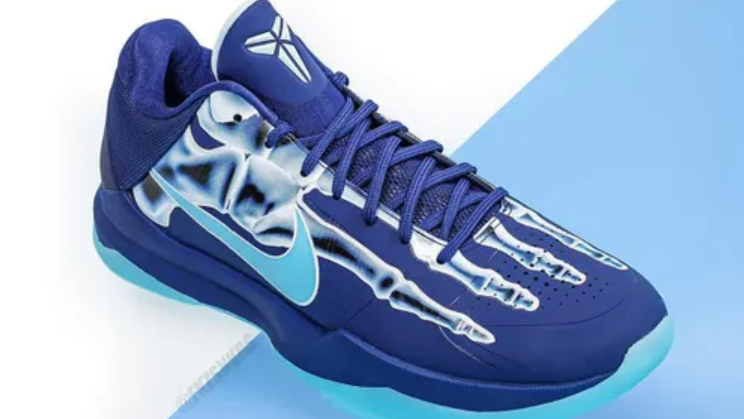 Vanessa Bryant présente un hommage à Kobe Bryant