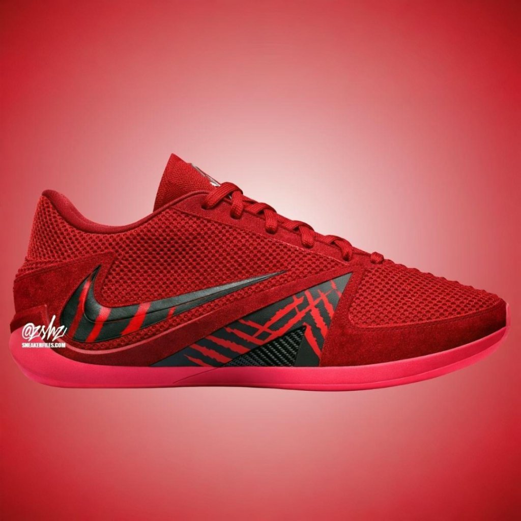 Nike Ja 4 dévoilée