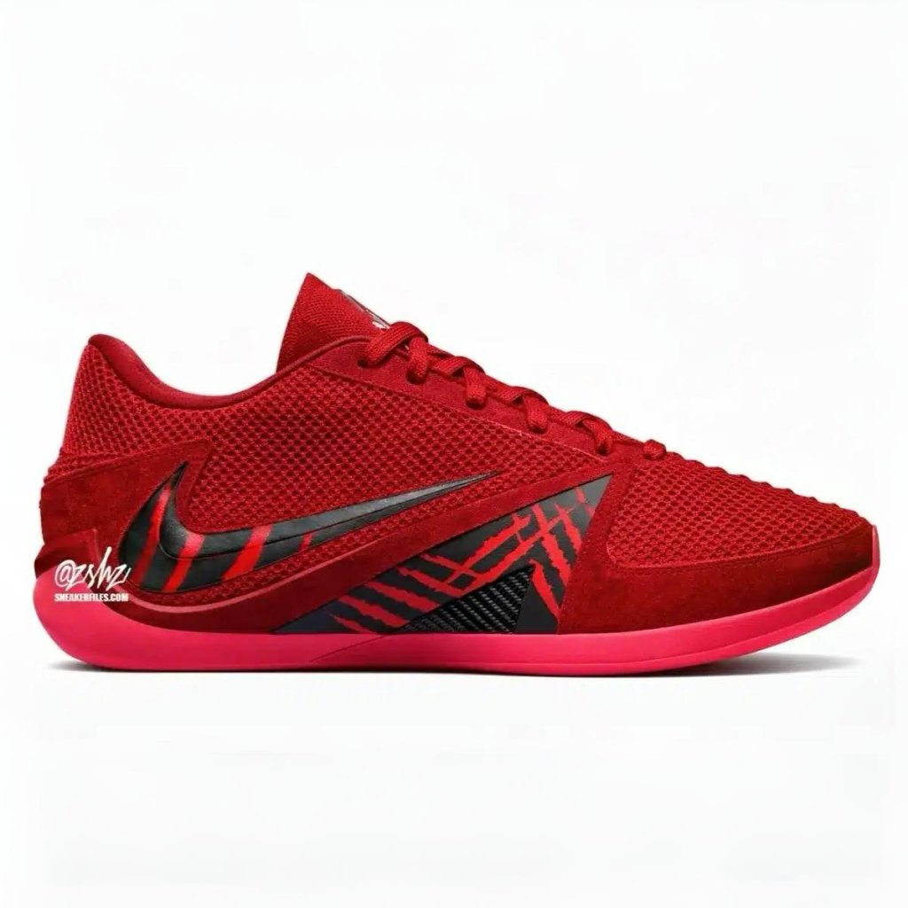 Nike Ja 4