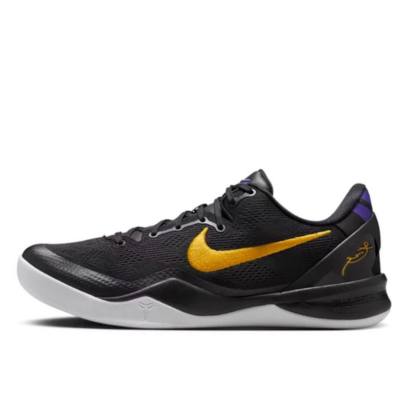 Test Nike Kobe 8