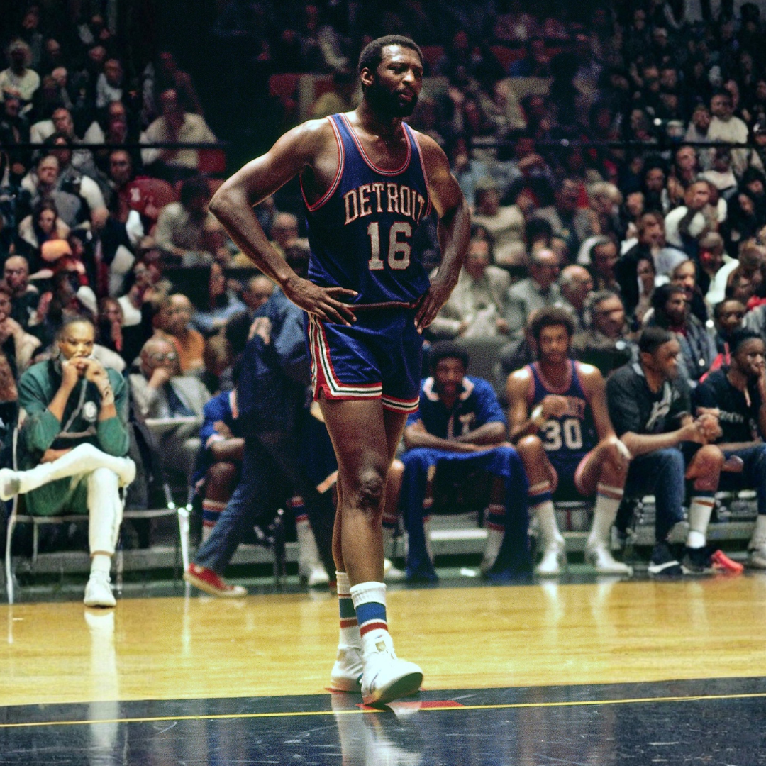 Plus grands pieds NBA