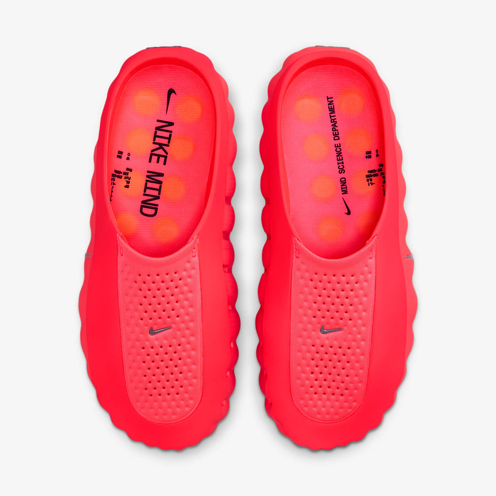 Test Nike Mind 001
